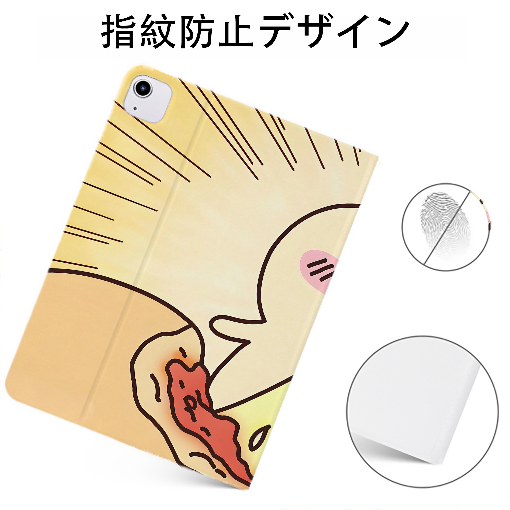 （画像用） ちいかわ Chii-kawa IPadケース ペンホルダー付き ブックスタイルデザイン